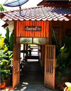 Therdthai Farm Boutique Hotel Sukhothai Zewnętrze zdjęcie